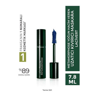 Metamophose Ultra Uzatıcı, Kıvırıcı & Hacim Veren Maskara - 24 Saat Kalıcı, Hassas Gözler için Uygun, Bitkisel İçerikli Metamophose Uzatıcı Maskara - 24 Saat Kalıcı maskara, uzatıcı maskara, kıvırıcı maskara, hacim veren maskara, 24 saat kalıcı makyaj, bitkisel maskara, hassas gözler için maskara, makyaj, kozmetik, kirpik maskarası, günlük makyaj, özel gün makyajı