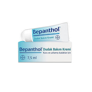 Bepanthol Lip Care Cream 0.25oz - Moisturizing Protection | Dermatologically Tested