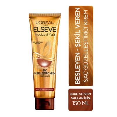 Loreal Elseve Hair Care Cream for Dry and Coarse Hair - Nourishing and Manageable Hair