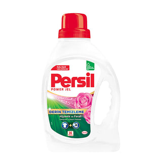 Persil rose fragrance liquid laundry detergent, Persil laundry detergent bottle Persil Liquid Laundry Detergent - Fresh Rose Fragrance for Households | 16 Washes Persil Rose Fragrance Liquid Laundry Detergent persil, liquid-laundry-detergent, rose-fragrance, household-cleaning, stain-removal, laundry-supplies, fresh-smell, washing-machine-care, laundry-detergent, ai-generated