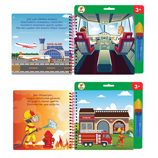 Lino Magic Water Painting Book for Toddlers: Reusable, Mess-Free Coloring Fun - Kids Travel Activity, Sihirli Boyama Kitabi Lino Magic Water Book: Reusable, Mess-Free Kids Coloring water painting book, magic coloring book, reusable coloring book, mess-free coloring, toddler art supplies, kids travel activity, water reveal book, sihirli boyama kitabi, coloring book, magic book, reusable toy, mess-free art, toddler activity, travel toy, water coloring, art supplies, kids crafts, creative play, educational toy