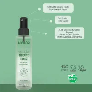 Siveno Natural Rosemary Face Toner: Alcohol-Free Pore Tightening & Oil Control - Achieve Balanced, Healthy Skin with Natural Skincare Siveno Rosemary Toner: Natural, Alcohol-Free, Oil Control natural face toner, rosemary toner, alcohol-free toner, pore tightening toner, oil control toner, natural skincare, skin balancing toner, toner for oily skin, face toner, rosemary extract, alcohol-free, pore tightening, oil control, natural plant extracts, deep cleansing, oily skin, combination skin, skincare, beauty, 