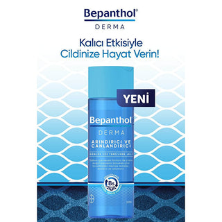 Bepanthol Derma Purifying Facial Cleansing Gel 200 ml