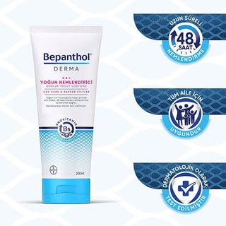 Bepanthol Derma Intensive Moisturizing Body Lotion 200 ml