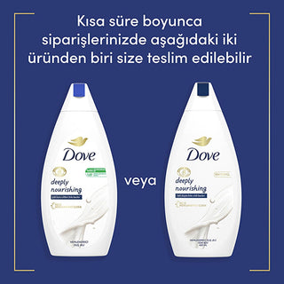 Dove Deeply Nourishing Moisturizing Shower Gel - Hydrating Body Wash for Dry, Sensitive Skin - PETA Approved & Recycled Bottle Dove Moisturizing Shower Gel - Hydrate Dry, Sensitive Skin moisturizing shower gel, Dove shower gel, dry skin shower gel, nourishing body wash, biodegradable shower gel, PETA approved shower gel, recycled bottle shower gel, gentle skin cleanser, hydrating body wash, shower gel for sensitive skin, body wash, shower gel, moisturizing body wash, hydrating shower gel, skin care, sensiti