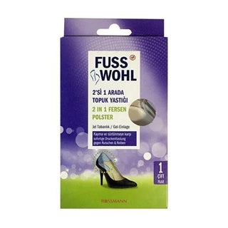 Fusswohl Heel Cushions - 2-in-1 Gel Heel Grips for Comfort & Support Fusswohl Heel Cushions for Comfort & Support heel cushions, heel comfort, gel heel grips, reusable heel pads, heel protection, comfort accessories, shoe inserts, foot care, high heel comfort, shoe comfort, Fusswohl