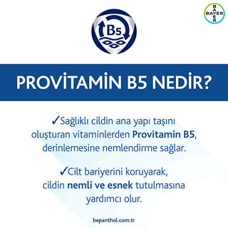 Bepanthol Skin Care Cream 30 gr