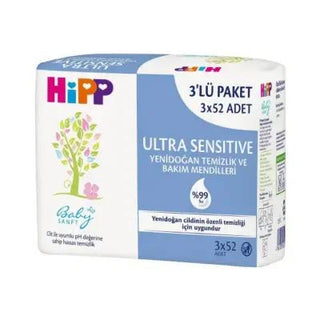 hipp-ultra-sensitive-newborn-wipes, packaging-of-hipp-babysanft-wipes, hipp-babysanft-ultra-sensitive-wipes-in-use Hipp Ultra Sensitive Newborn Wipes - Gentle Care | 3 Packs of 52 Wipes Hipp Ultra Sensitive Newborn Wipes - Gentle Care newborn-wipes, baby-wipes, hipp-babysanft, ultra-sensitive, gentle-cleaning, caregivers, new-parents, diaper-change, baby-care, ai-generated