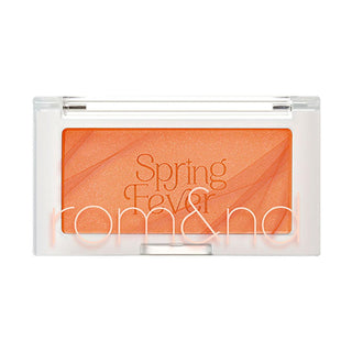 rom&nd better than cheek allık s01 mango chip, rom&nd cheek blush packaging, rom&nd blush swatch on skin rom&nd Better Than Cheek Allık - S01 Mango Chip for Natural Freshness | 0.26 fl oz rom&nd Better Than Cheek Allık - Natural Look & Long-Lasting rom&nd, better-than-cheek, mango-chip, cheek-blush, natural-makeup, long-lasting-blush, lightweight-blush, pastel-tones, makeup, ai-generated