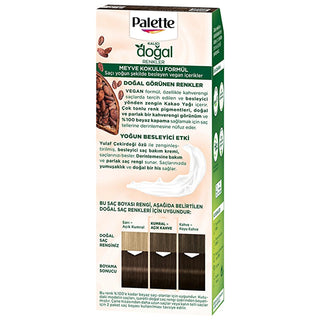 Palette Natural Permanent Hair Dye 4-0 Brown - Long-Lasting, Natural Ingredients Palette Natural Hair Dye 4-0 Brown - Long Lasting natural hair dye, permanent hair color, long-lasting hair dye, brown hair dye, natural ingredients hair care, hair coloring, natural hair care, Palette hair dye, 4-0 Brown hair dye