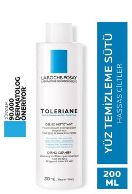 la roche posay toleriane dermo-nettoyant 200ml bottle, gentle cleanser for sensitive skin La Roche Posay Toleriane Dermo-Nettoyant - Gentle Cleanser | 200ml La Roche Posay Toleriane Dermo-Nettoyant 200ml la-roche-posay, toleriane-dermo-nettoyant, sensitive-skin, gentle-cleanser, hypoallergenic, daily-cleanser, hydrating, skincare, ai-generated, 200ml
