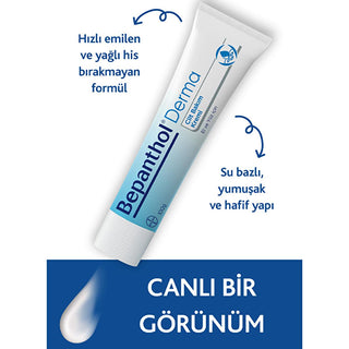 Bepanthol Skin Care Cream: Daily Face & Hand Moisturizer for Dry Skin | ProVitamin B5, Non-Greasy Formula for Skin Barrier Protection Bepanthol Skin Cream: Dry Skin Moisturizer | ProVitamin B5 skin care cream, hand cream, face cream, dry skin moisturizer, ProVitamin B5 cream, non-greasy moisturizer, daily skin care, moisturizing cream for dry skin, skin barrier protection cream, moisturizing cream, hydrating cream, dry skin relief, sensitive skin, daily use cream, hand care, face care, skin protection, ProV