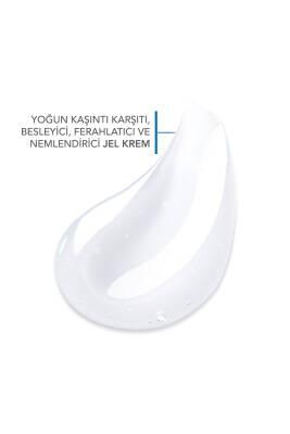 Bioderma Atoderm Intensive Gel Creme - 75ml Moisturizing Cream for Dry & Sensitive Skin Bioderma Atoderm Intensive Gel Creme - Moisturizing Cream for Dry Skin moisturizing cream, sensitive skin care, hypoallergenic skincare, dry skin relief, Bioderma Atoderm, glycerin, shea butter, olive oil, niasinamid, skincare for dry skin, fragrance-free products, clinically tested skincare, hydration, skin nourishment, skincare essentials