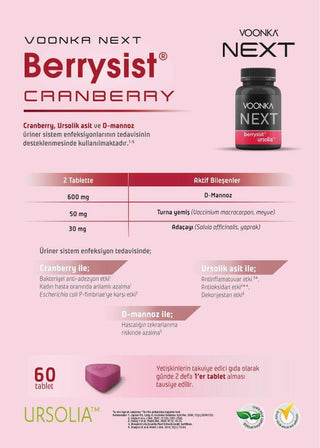 voonka next berrysist cranberry ursolia bottle, health supplements cranberry ursolia tablets, biosearchlife cranberry ursolia 60 tablets Biosearchlife Voonka Next Berrysist Cranberry Ursolia - 60 Tablets Voonka Cranberry Ursolia - Natural Supplement | 60 Tablets cranberry-supplement, natural-health, biosearchlife, ursolia, dietary-supplements, health-conscious, wellness, antioxidants, ai-generated, nutritional-support