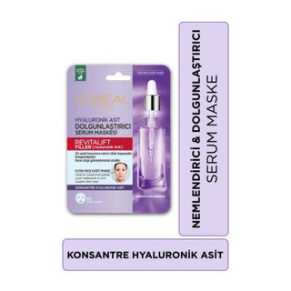 Loreal Revitalift: Hyaluronic Acid Serum Mask - Plumping, Hydrating & Anti-Aging Face Treatment for Fine Line Reduction Loreal Hyaluronic Acid Mask: Plump & Hydrate - Fine Line Reduction Hyaluronic Acid Serum Mask, Plumping Face Mask, Anti-Aging Serum Mask, Hydrating Face Mask, Fine Line Reduction Treatment, Loreal Revitalift Mask, Skin Plumping Mask, Moisturizing Serum Mask, Hyaluronic Acid, Face Mask, Anti-Aging, Hydrating, Plumping, Fine Lines, Wrinkles, Skin Care, Beauty, Moisturizing, Serum, Dry Skin, 