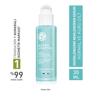 Hydra Vegetal Face Serum for Normal & Dry Skin - 100-Hour Hydration, Natural Ingredients Hydra Vegetal Face Serum - 100-Hour Hydration for Normal & Dry Skin face serum for dry skin, natural face serum, hydrating face serum, Edulis Pure Juice face serum, dermatologically tested face serum, normal skin face serum, dry skin skincare, natural skincare products, long-lasting hydration, skincare routine, morning skincare, nighttime skincare