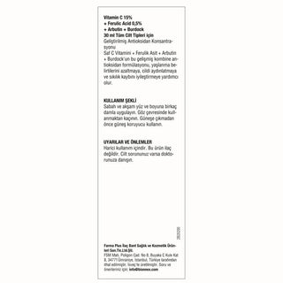 Bionnex Nordea Vitamin C 15% & Ferulic Acid Brightening Serum 30 ml