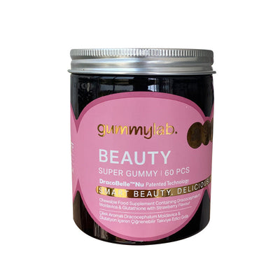 Gummylab. Gummylab Beauty Strawberry Gummies with Glutathione 60 Count