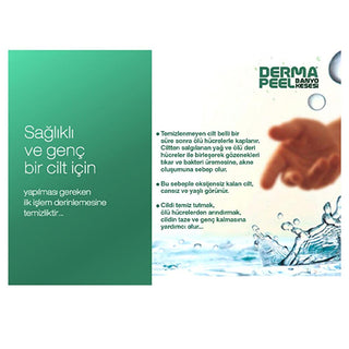 Dermapeel Pink Touch Face Mask for Gentle Exfoliation & Sensitive Skin Care - Unisex Facial Care Product Dermapeel Pink Touch Face Mask for Sensitive Skin face mask, gentle exfoliation, sensitive skin care, unisex skincare, facial care product, Dermapeel, skincare routine, exfoliating face mask, sensitive skin solution, unisex face mask