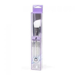 Nascita Profesyonel Silicone Face Mask Brush for Even Application - Vegan & Cruelty-Free Skincare Tool Nascita Silicone Face Mask Brush - Vegan Skincare Tool face mask brush, silicone face mask brush, vegan skincare tools, cruelty-free beauty products, skincare applicator, Nascita Profesyonel, skincare routine, face mask application, vegan beauty, cruelty-free skincare, professional skincare tools, home skincare, salon skincare, clay face mask, mud face mask, skincare gifts