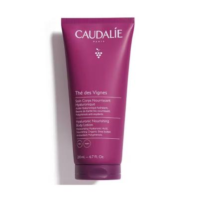 Caudalie The Des Vignes Hyaluronic Nourishing Body Lotion - Deeply Hydrating, Softening Shea Butter, and Antioxidant Ric