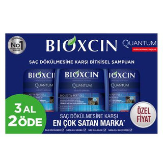 Bioxcin Quantum Shampoo for Dry-Normal Hair - Nourishing, Moisturizing, Argan Oil & Keratin Enriched Bioxcin Quantum Shampoo for Dry Hair - Nourishing & Moisturizing shampoo for dry hair, shampoo for normal hair, nourishing shampoo, moisturizing shampoo, argan oil shampoo, keratin shampoo, hair care, dry hair care, normal hair care, provitamin B5 shampoo