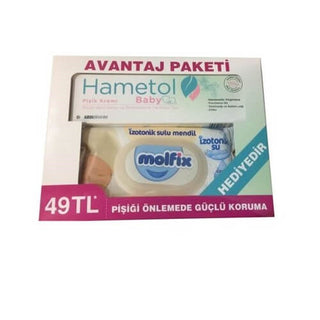 Hametol Baby Diaper Cream 100 g Advantage Package