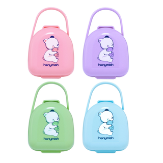 Hanymish Pacifier Storage Container