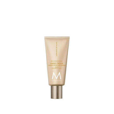 Moroccanoil El Kremi Ambiance De Plage 40ml - Luxurious Moisturizing Hair Cream for Dry or Damaged Hair