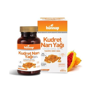 Jujube Power Pomegranate Oil 60 Capsules