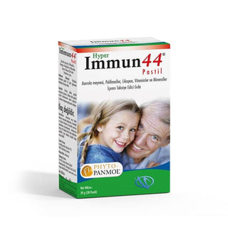 Hyper Immun 44 Lozenge