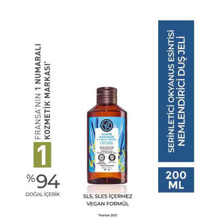 Nivea Ocean Breeze Shower Gel - Moisturizing Body Wash for Gentle Cleansing - 6.76 fl oz Nivea Ocean Breeze Shower Gel - Gentle & Moisturizing shower gel, moisturizing body wash, ocean scented shower gel, gentle cleansing product, non-drying body wash, Nivea, body care, skincare, personal hygiene, ocean breeze fragrance, refreshing scent, invigorating cleanse, daily shower routine, sensitive skin, gentle skin care