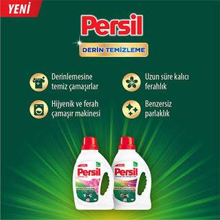 Persil rose fragrance liquid laundry detergent, Persil laundry detergent bottle Persil Liquid Laundry Detergent - Fresh Rose Fragrance for Households | 16 Washes Persil Rose Fragrance Liquid Laundry Detergent persil, liquid-laundry-detergent, rose-fragrance, household-cleaning, stain-removal, laundry-supplies, fresh-smell, washing-machine-care, laundry-detergent, ai-generated
