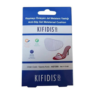 Kifidis Metatarsal Gel Padding - Silicone Foot Pad for Comfort & Pain Relief Kifidis Metatarsal Gel Padding for Foot Comfort metatarsal gel padding, foot comfort, shoe grip, silicone gel foot pad, foot pain relief, comfort accessories, foot care, pain management, footwear accessories, orthotics, foot pads
