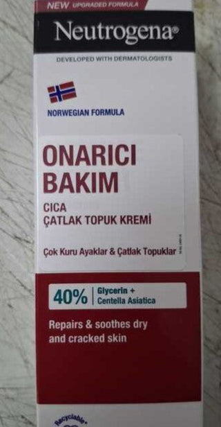 Neutrogena Norwegian Formula Foot Cream for Cracked Heels: Intense Dry Heel Treatment & Repair - Dermatologist Recommended, 1.69 fl oz