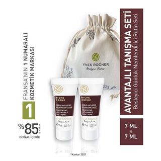 Yves Rocher Anti-Aging Skincare Set with Nourishing Day & Night Creams - Trial Size Starter Kit Yves Rocher Anti-Aging Skincare Set - Trial Size Day & Night Creams anti-aging skincare set, nourishing day and night creams, skincare trial set, anti-aging cream, skincare routine starter kit, Yves Rocher, trial size skincare, skincare gifts, anti-aging skincare routine, nourishing skincare products, skincare for aging skin