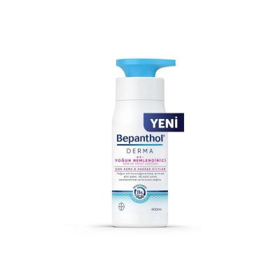 Bepanthol Derma: Intensive Moisturizing Body Lotion - Deep Hydration, Skin Barrier Repair, Hypoallergenic, Non-Greasy - 
