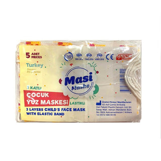 Masi Disposable Face Masks for Children - 50 Count, Three-Layer Protection, Secure Fit Masi Children's Face Masks - 50 Count children's face masks, disposable face masks, kids' health products, three-layer face masks, child safety hygiene products, face masks for school, kids face protection, hygiene products for children, disposable kids masks, health safety for kids