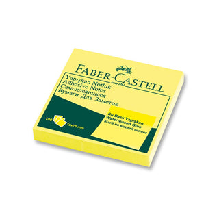 Faber Castell Sticky Notes 75 x 75 mm Yellow - Removable Notes for Office & Study Faber Castell Sticky Notes - Yellow Removable Notes Sticky Notes, Faber Castell, Yellow Notes, Removable Notes, Office Supplies, Stationery, Office Organization, Study Aids, Note-taking, Yellow Stationery, Adhesive Notes