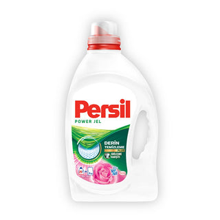 persil liquid laundry detergent rose magic scent, persil detergent bottle 57 fl oz, persil laundry detergent with deep cleaning technology Persil Liquid Laundry Detergent - Rose Magic Scent for Homeowners and Cleaners | 57 fl. oz. (26 Washes) Persil Liquid Laundry Detergent - Rose Magic Scent persil, liquid-laundry-detergent, rose-magic-scent, laundry-cleaning, home-cleaning, detergent, stain-remover, freshness, fabric-care, ai-generated