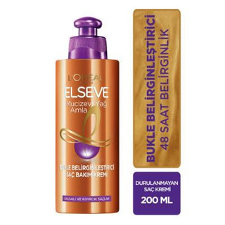 Loreal Elseve Amla Oil Hair Care Cream for Wavy & Curly Hair - Nourishing, Curl Defining, 6.76 fl oz