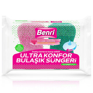 benri ultra konfor dish sponge set 2 pack, close up of benri ultra konfor sponge Benri Ultra Konfor Dish Sponge Set - Effortlessly Clean Stubborn Stains | 2-Pack Benri Ultra Konfor Dish Sponge Set - 2 Pack dish-sponge, kitchen-cleaning, home-cooks, dishwashing, cleaning-supplies, benri, ultra-konfor, sponge-set, eco-friendly, ai-generated