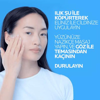 La Roche-Posay Effaclar: Oil Control & Acne Defense Facial Cleansing Gel - 400ml | Deep Pore Cleanser with Salicylic Acid La Roche-Posay Effaclar: Acne & Oil Control Cleansing Gel La Roche Posay Effaclar Gel, oily skin cleanser, acne-prone skin wash, salicylic acid face wash, paraben free cleanser, pore cleansing gel, facial cleansing gel, acne treatment cleanser, oily skin, acne-prone skin, salicylic acid, paraben-free, pore cleansing, facial cleansing, acne treatment, face wash, skin care, skincare, clean