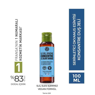 Konsantre Duş Jeli - Serinletici Okyanus Esintisi by Konsantre - Eco-Friendly Concentrated Shower Gel with Oceanic Fragrance Konsantre Eco-Friendly Concentrated Shower Gel - Oceanic Fragrance concentrated shower gel, eco-friendly personal care, ocean scent body wash, sustainable cosmetics, travel size shower gel, Konsantre, environmentally friendly cosmetics, compact toiletries, gentle cleansing products, invigorating shower experience, coastal fragrance, reduced plastic waste, nature-friendly packaging, sk