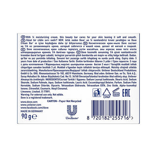 Dove Beauty Cream Bar Original - Moisturizing Sulfate-Free Soap for Soft Skin Dove Beauty Cream Bar - Moisturizing Soap for Soft Skin moisturizing soap, beauty cream bar, sulfate-free soap, gentle cleanser, Dove beauty bar, skin care, personal care, beauty products, moisturizing cream, gentle skin care, sensitive skin products