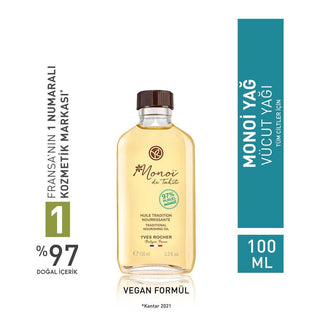 Monoi Moisturizing & Nourishing Body Oil 100ml