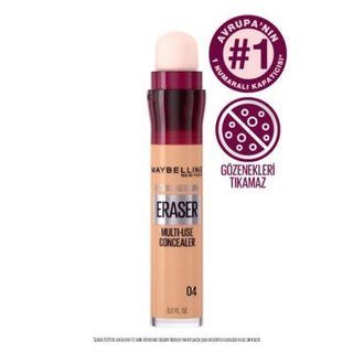 Maybelline Instant Anti Age Eraser Concealer - 04 Honey: High Coverage, Moisturizing, Dark Circle Coverage & Even Skin Tone Maybelline Instant Anti Age Concealer: High Coverage & Moisturizing concealer, high coverage concealer, moisturizing concealer, dark circle concealer, skin tone concealer, Instant Anti Age Eraser, Maybelline concealer, 04 Honey concealer, makeup, contouring, blemishes, dark circles, skin imperfections, uneven skin tone, brightened complexion, illuminated complexion, skin care, skincare