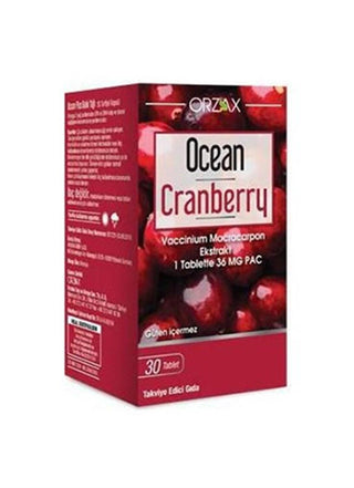 ocean-cranberry-supplement-30-tablets-front, ocean-cranberry-supplement-30-tablets-back Selinecza Ocean Cranberry - Dietary Supplement | 30 Tablets Ocean Cranberry Supplement - 30 Tablets ocean-cranberry, dietary-supplement, health-conscious, proanthocyanidins, cranberry, vitamins, adults, wellness, dietary-needs, ai-generated