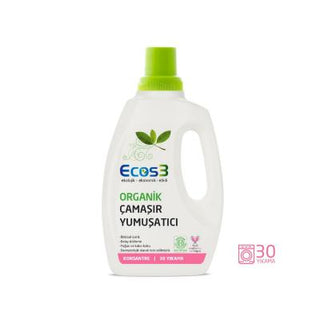 ecos3 organic fabric softener 750 ml bottle, eco-friendly laundry softener by ecos3 Ecos3 Organic Fabric Softener - Natural Freshness | 750 ml Ecos3 Organic Fabric Softener - 750 ml ecos3, organic-fabric-softener, laundry-care, natural-products, eco-friendly, homemakers, concentrated-softener, long-lasting-freshness, plant-based, ai-generated