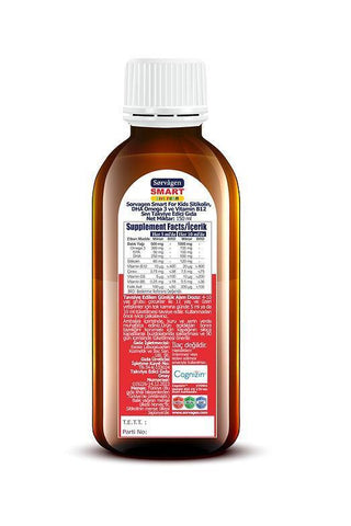 Sorvagen Smart Liquid Citicoline Supplement - DHA & B12 | 150 ml